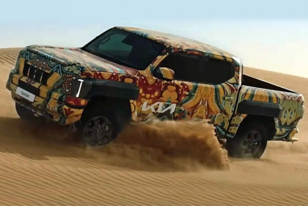 Дайджест дня: пикап Kia, тульский Haval H3 и другие события индустрии Дайджест дня: пикап Kia, тульский Haval H3 и другие события индустрии