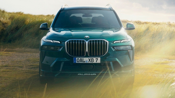 В России выставили на продажу новый суперкроссовер Alpina XB7 за 19 млн рублей
