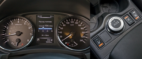 Наводим Changan CS75 FL на Nissan Qashqai и теряем привод Наводим Changan CS75 FL на Nissan Qashqai и теряем привод