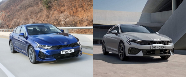 Обновленный седан Kia К5 представлен в Корее Обновленный седан Kia К5 представлен в Корее