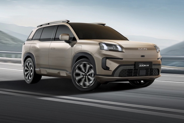 Кроссовер GAC Aion V для России: комплектации и цены Кроссовер GAC Aion V для России: комплектации и цены