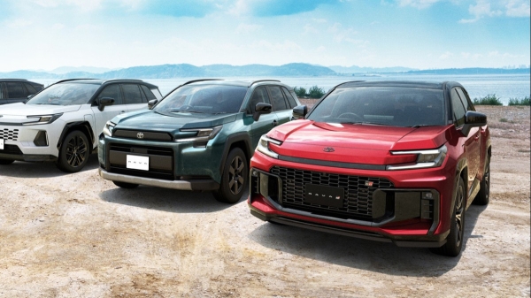 Toyota RAV4: подзаряжаемый гибрид в Японии и Wildlander в Китае Toyota RAV4: подзаряжаемый гибрид в Японии и Wildlander в Китае