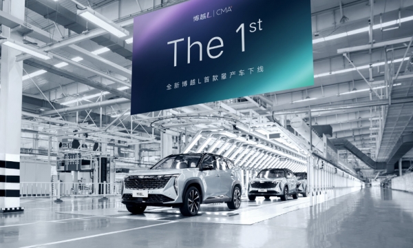 Дайджест дня: пикап Brabus, ретрофургон Citroen и другие события индустрии Дайджест дня: пикап Brabus, ретрофургон Citroen и другие события индустрии