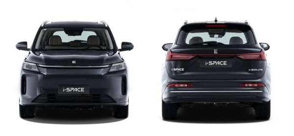 Обновленный гибрид Evolute i-Space: объявлены цены