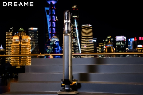 Производитель пылесосов Dreame анонсировал собственный гиперкар