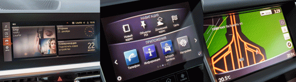 Машем из Infiniti Q60 вдогонку заднеприводному BMW 420d