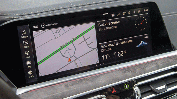 Заправляем дизелем Range Rover Sport D250 для встречи с BMW X5 Заправляем дизелем Range Rover Sport D250 для встречи с BMW X5