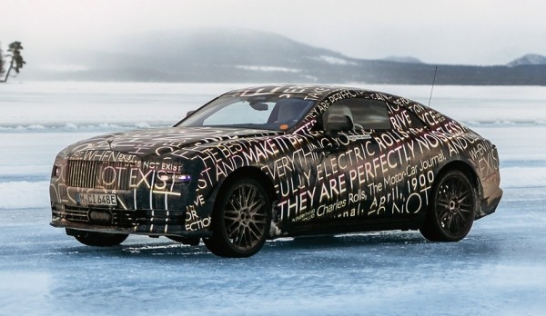 Rolls-Royce Spectre будет иметь четыре электромотора