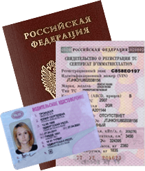 Мошенники по ОСАГО – как отличить и НЕ купить поддельный полис? 10 признаков обмана