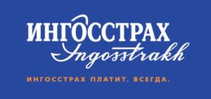 В какой компании лучше купить ОСАГО: обзор самых надежных страховщиков В какой компании лучше купить ОСАГО: обзор самых надежных страховщиков