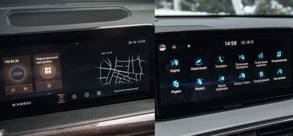 Ищем причины купить Exeed VX вместо кроссовера Hyundai Santa Fe Ищем причины купить Exeed VX вместо кроссовера Hyundai Santa Fe