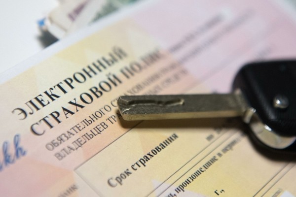 ОСАГО: как выгодно оформить полис и не попасть на мошенников