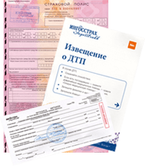 Мошенники по ОСАГО – как отличить и НЕ купить поддельный полис? 10 признаков обмана