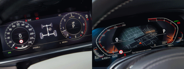 Заправляем дизелем Range Rover Sport D250 для встречи с BMW X5 Заправляем дизелем Range Rover Sport D250 для встречи с BMW X5