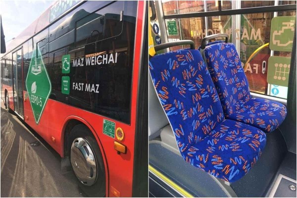 Автозавод МАЗ начал выпуск антисанкционного автобуса МАЗ-203 в Беларуси Автозавод МАЗ начал выпуск антисанкционного автобуса МАЗ-203 в Беларуси