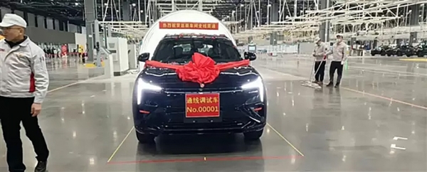 Кроссовер Hengchi 5 станет первой серийной моделью бренда Кроссовер Hengchi 5 станет первой серийной моделью бренда