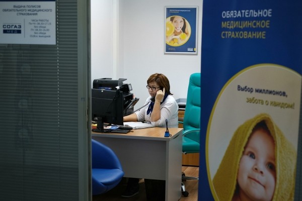 Договор страхования: как заключить, чтобы не отказали в выплатах Договор страхования: как заключить, чтобы не отказали в выплатах