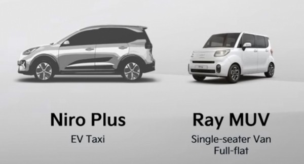 Концерн Kia построит в Корее новый завод для своих автомобилей