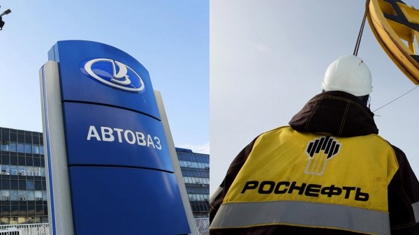 В Югре сотрудники «Роснефти» могут остаться без развозки из-за роста цен авто «АвтоВАЗа» В Югре сотрудники «Роснефти» могут остаться без развозки из-за роста цен авто «АвтоВАЗа»