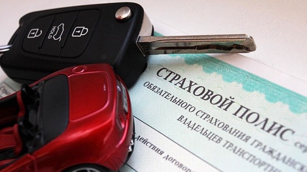 Эксперты рассказали, что подорожало для автомобилистов в этом году Эксперты рассказали, что подорожало для автомобилистов в этом году