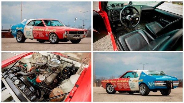 На продажу выставлен уникальный AMC Javelin На продажу выставлен уникальный AMC Javelin