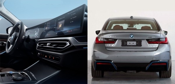 Новый седан BMW i3 предварил рестайлинг третьей серии Новый седан BMW i3 предварил рестайлинг третьей серии