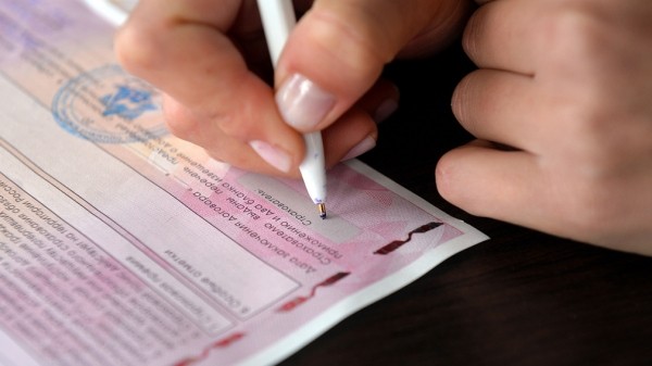 Страховые компании в некоторых городах РФ почти полностью перешли на денежные выплаты по ОСАГО Страховые компании в некоторых городах РФ почти полностью перешли на денежные выплаты по ОСАГО