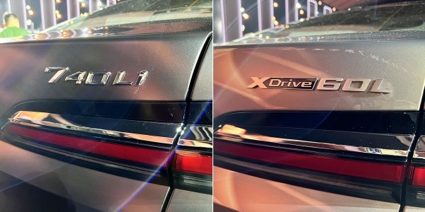 Новая «семерка» BMW с приставкой L: все-таки удлиненная база?