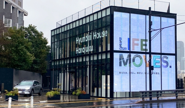 Hyundai возвращается на рынок Японии Hyundai возвращается на рынок Японии