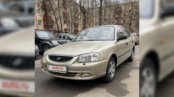 В РФ продают новый Hyundai Accent 2005 года выпуска за 590 тысяч рублей