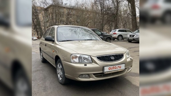 В РФ продают новый Hyundai Accent 2005 года выпуска за 590 тысяч рублей