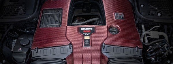 Mercedes-Maybach GLS превратился в Brabus 900 за тройную цену Mercedes-Maybach GLS превратился в Brabus 900 за тройную цену