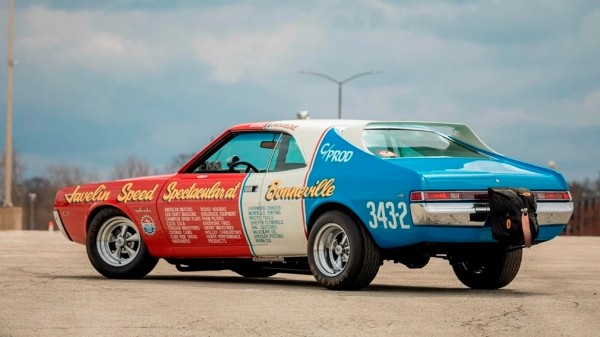 На продажу выставлен уникальный AMC Javelin На продажу выставлен уникальный AMC Javelin