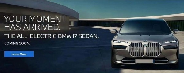 Седан BMW i7 показал лицо Седан BMW i7 показал лицо