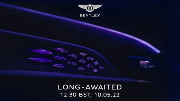 Компания Bentley представит новый флагманский кроссовер 10 мая 2022 года