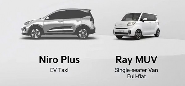 Kia готовит спецтранспорт: Niro Plus и другие модели Kia готовит спецтранспорт: Niro Plus и другие модели