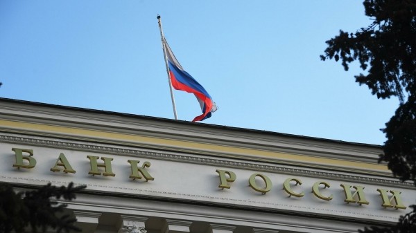 ЦБ выступил против предложение ВСС о применении б/у запчастей при ремонте по ОСАГО