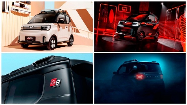 Дебютировал Hong Guang MINIEV в особой версии Gameboy Edition Дебютировал Hong Guang MINIEV в особой версии Gameboy Edition