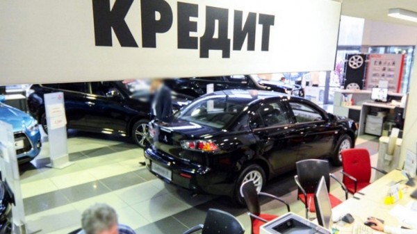 Банк ВТБ скорректировал ставки по всей линейке автокредитов на 3 процентных пункта в апреле 2022 года