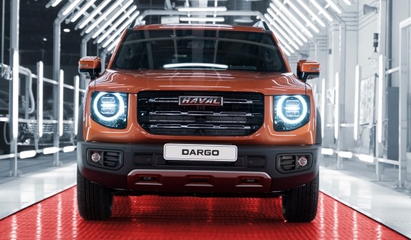 В России началось производство кроссоверов Haval Dargo