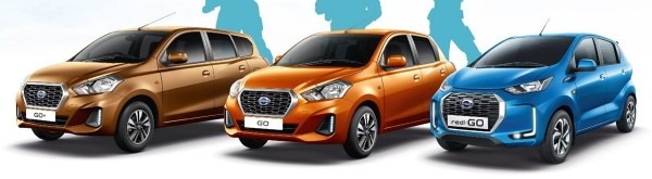 Datsun закрыт: прекращено производство последней модели Datsun закрыт: прекращено производство последней модели
