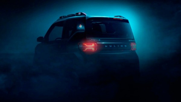 Дебютировал Hong Guang MINIEV в особой версии Gameboy Edition Дебютировал Hong Guang MINIEV в особой версии Gameboy Edition