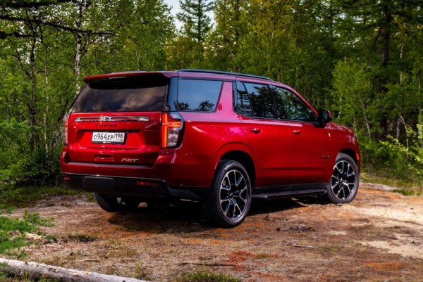 General Motors уходит из России