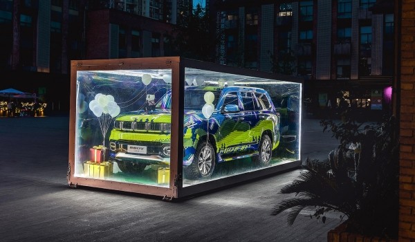 На подходе рамный внедорожник Beijing BJ60 с тремя блокировками На подходе рамный внедорожник Beijing BJ60 с тремя блокировками