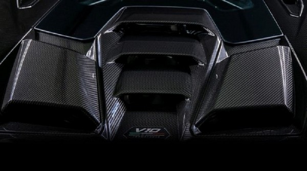 Lamborghini выставит на аукцион последнюю версию Aventador Ultimate Lamborghini выставит на аукцион последнюю версию Aventador Ultimate