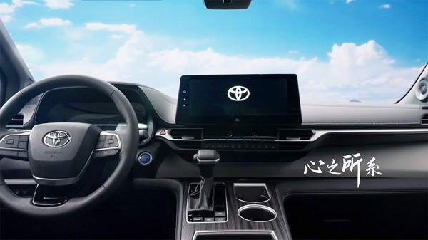 Минивэн Toyota Granvia: уже вторая модель под этим названием