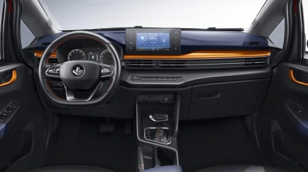 Марка Maple представила в Китае кроссовер X3 Pro 2022 года Марка Maple представила в Китае кроссовер X3 Pro 2022 года