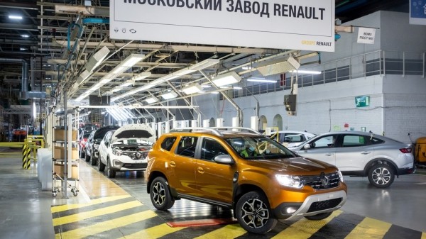 Российские активы группы Renault перешли в государственную собственность Российские активы группы Renault перешли в государственную собственность