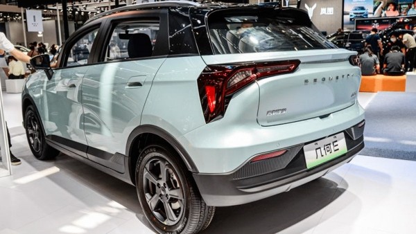 Компания Geely рассекретила компактный электрокар дешевле Lada Xray