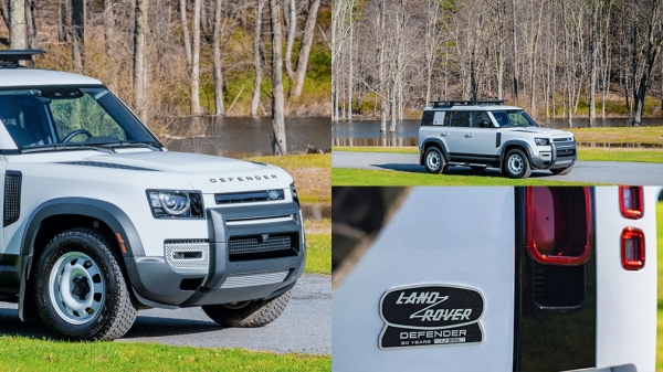 Компания Land Rover представила юбилейную версию внедорожника Defender Компания Land Rover представила юбилейную версию внедорожника Defender